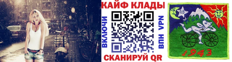 Виды наркотиков купить Тобольск Гашиш Cocaine МДМА Меф