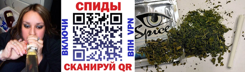 Бутират буратино  купить наркотик  Тобольск 
