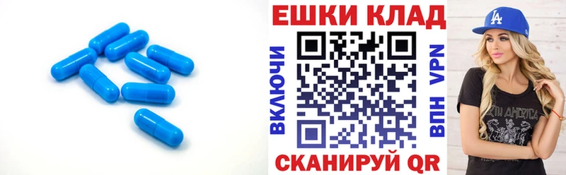 где купить наркоту Тобольск Ecstasy Philipp Plein