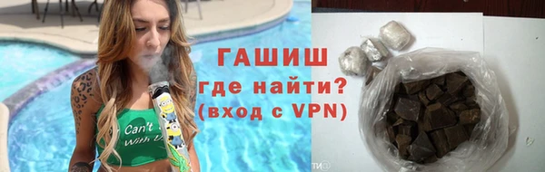 ALPHA-PVP Абаза