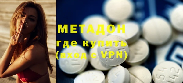 ALPHA PVP Алзамай
