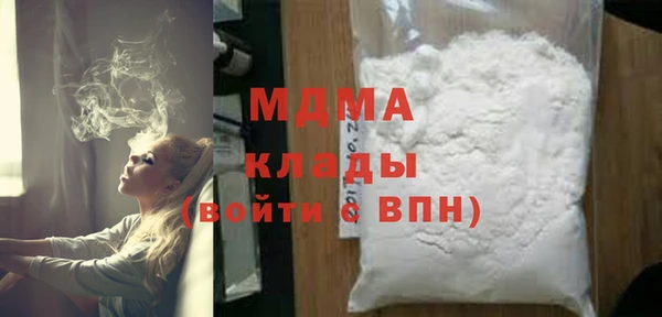 ALPHA PVP Алзамай