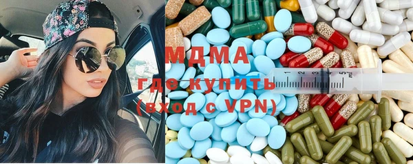 мет Алексин