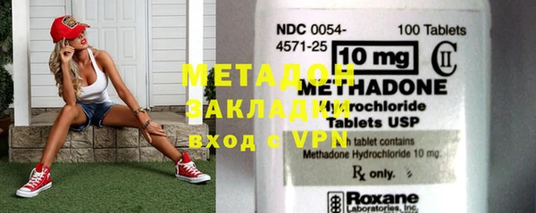 мет Алексин