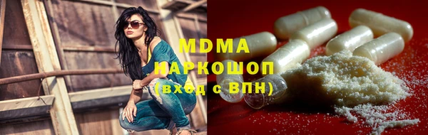 ALPHA PVP Алзамай